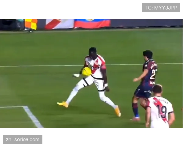 巴列卡诺2-2绝平皇家贝蒂斯，补时阶段连入两球